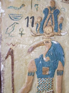מצרי 18