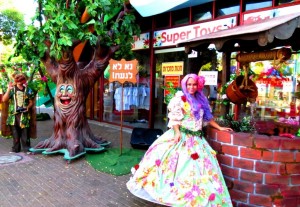 MagicForest