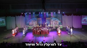 ארמון מסתובב1