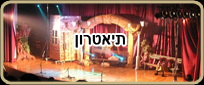 banner5[1]